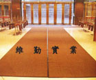 101 - 地下美食廣場入口