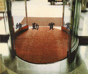 商業大樓入口