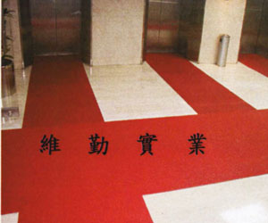 入口