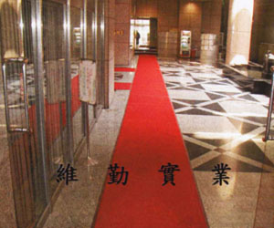 內部通道